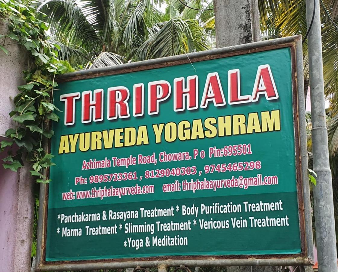 Thriphala Ayurveda Yogashram Apartment Thiruvananthapuram Exterior photo